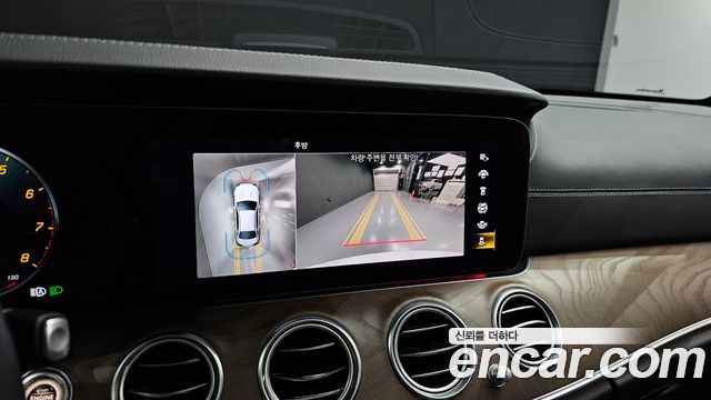 Mercedes-Benz E-Class E250 Exclusive