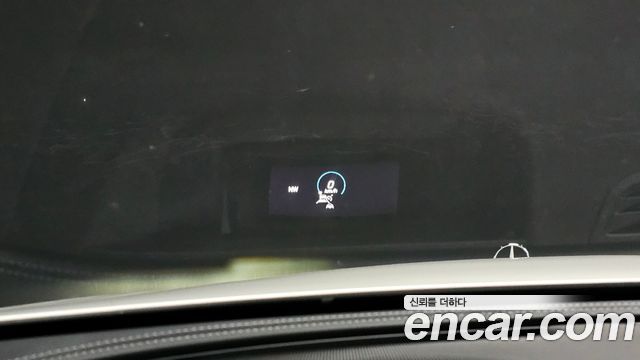 Mercedes-Benz E-Class E250 Exclusive