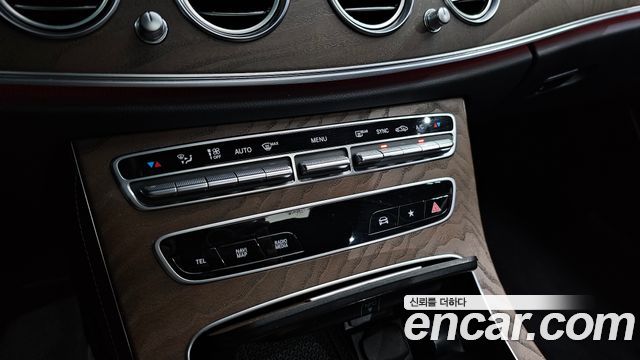 Mercedes-Benz E-Class E250 Exclusive