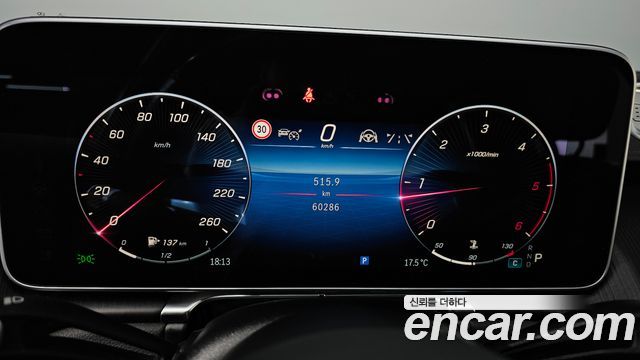 Mercedes-Benz S-Class S400 d 4MATIC