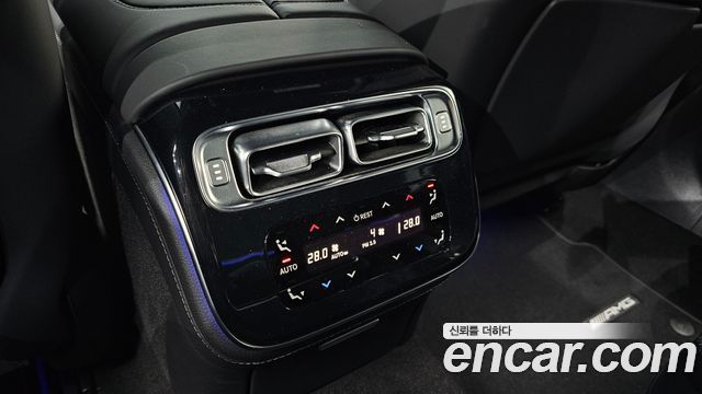 Mercedes-Benz S-Class S400 d 4MATIC