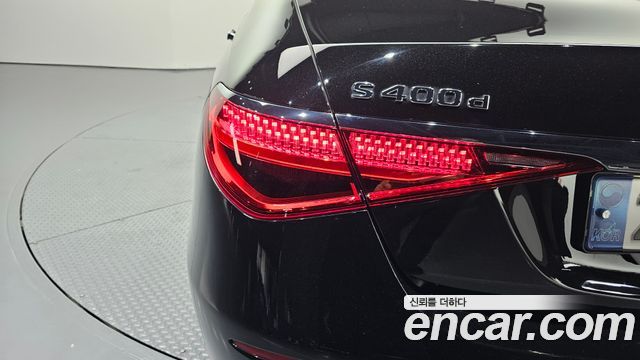 Mercedes-Benz S-Class S400 d 4MATIC