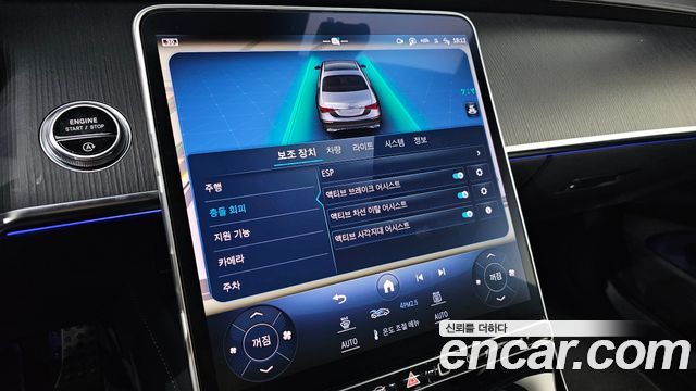 Mercedes-Benz S-Class S400 d 4MATIC