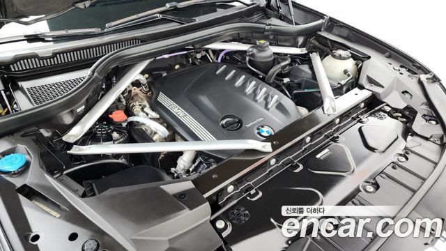 BMW X5 xDrive 30d xLine