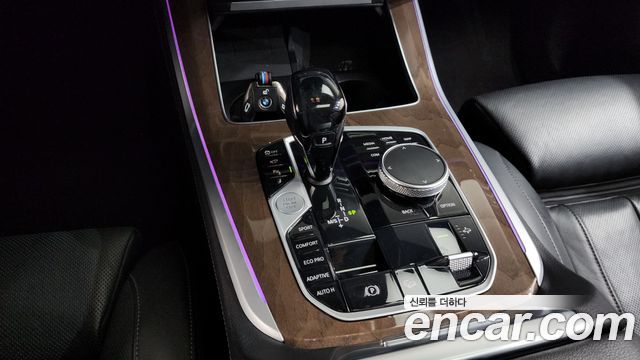 BMW X5 xDrive 30d xLine