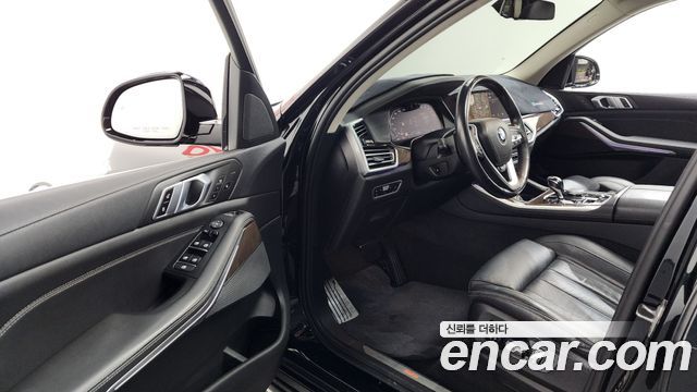 BMW X5 xDrive 30d xLine