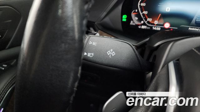 BMW X5 xDrive 30d xLine