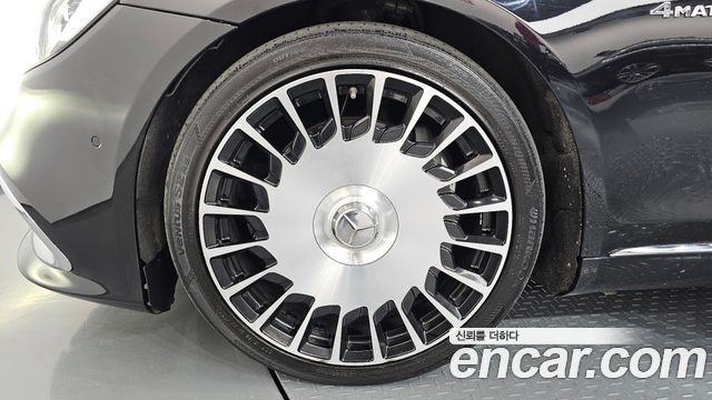 Mercedes-Benz S-Class S500L 4MATIC