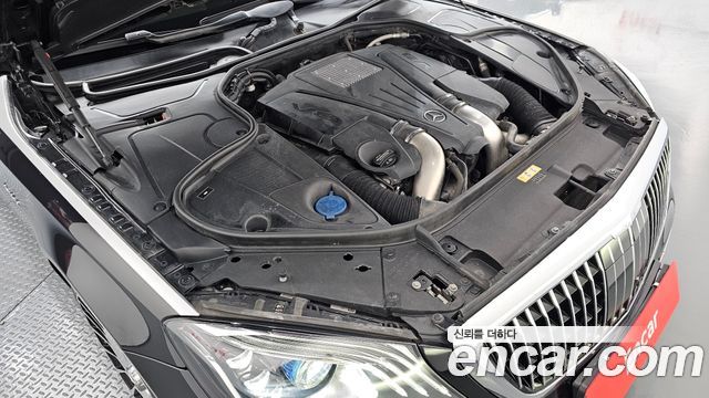 Mercedes-Benz S-Class S500L 4MATIC