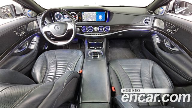 Mercedes-Benz S-Class S500L 4MATIC