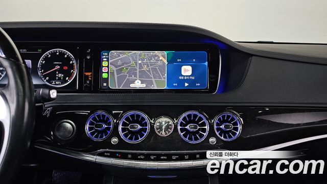 Mercedes-Benz S-Class S500L 4MATIC