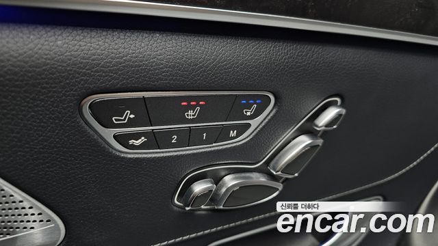 Mercedes-Benz S-Class S500L 4MATIC