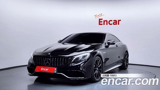 Mercedes-Benz S-Class S63 AMG 4MATIC Coupe