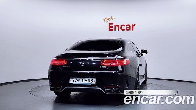 Mercedes-Benz S-Class S63 AMG 4MATIC Coupe