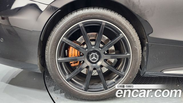 Mercedes-Benz S-Class S63 AMG 4MATIC Coupe