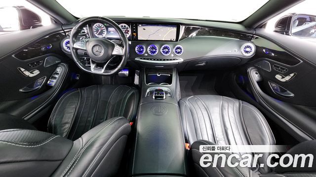 Mercedes-Benz S-Class S63 AMG 4MATIC Coupe