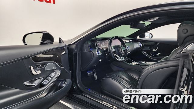 Mercedes-Benz S-Class S63 AMG 4MATIC Coupe