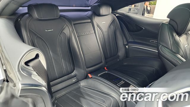Mercedes-Benz S-Class S63 AMG 4MATIC Coupe