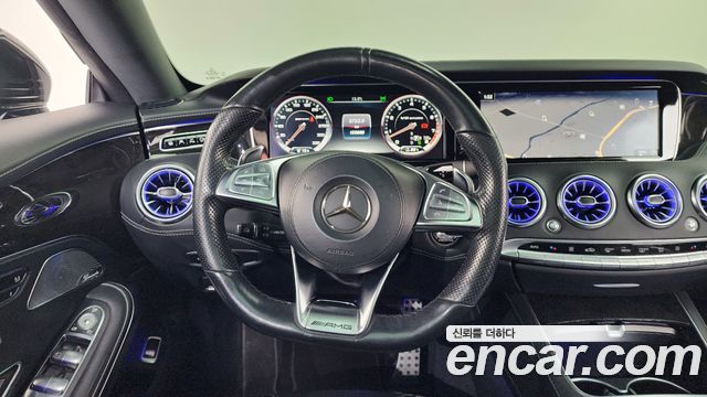 Mercedes-Benz S-Class S63 AMG 4MATIC Coupe
