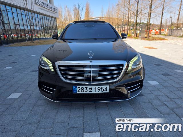 Mercedes-Benz S-Class S450L 4MATIC