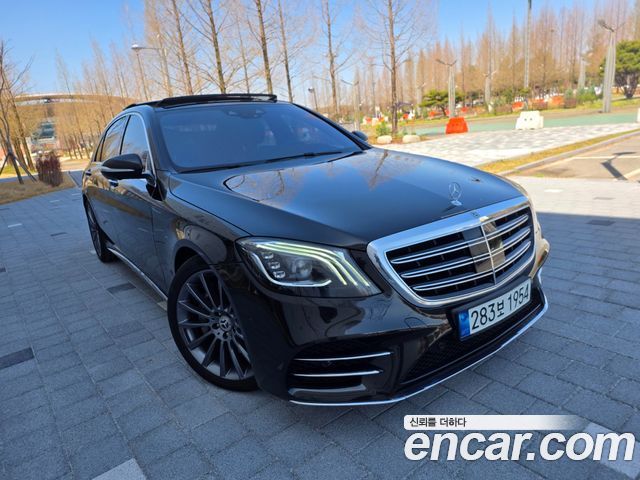 Mercedes-Benz S-Class S450L 4MATIC
