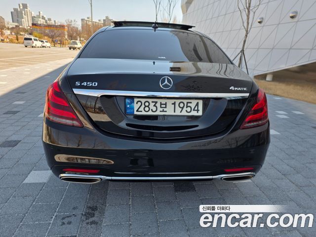 Mercedes-Benz S-Class S450L 4MATIC