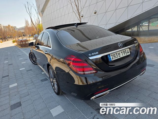 Mercedes-Benz S-Class S450L 4MATIC