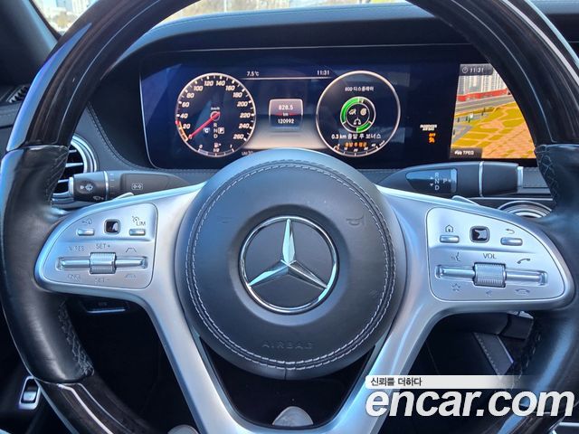 Mercedes-Benz S-Class S450L 4MATIC