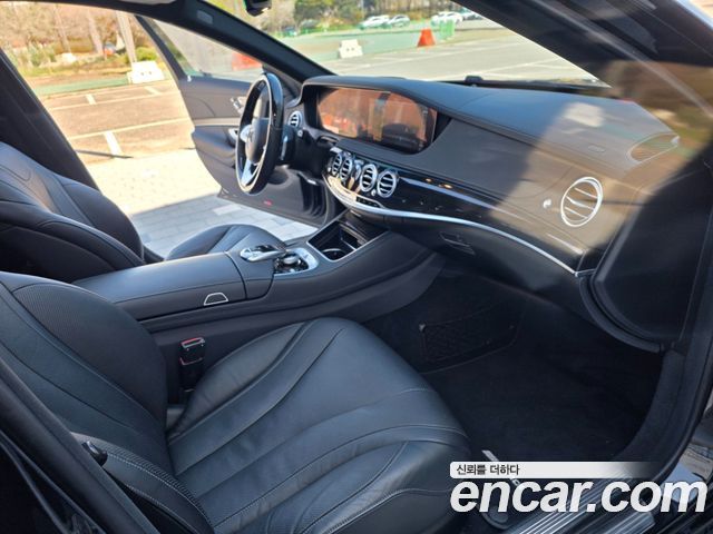 Mercedes-Benz S-Class S450L 4MATIC