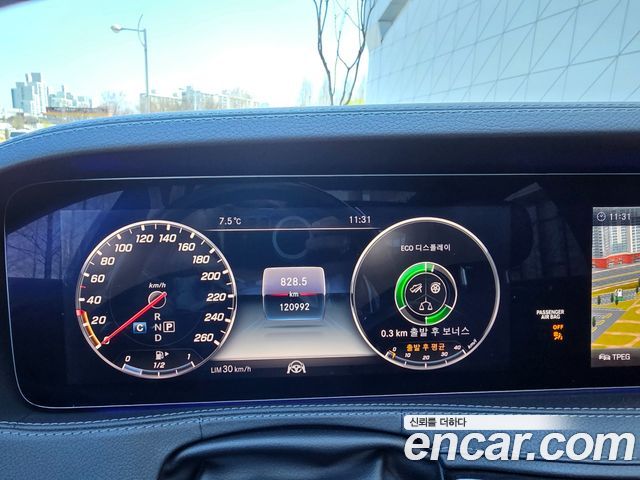 Mercedes-Benz S-Class S450L 4MATIC