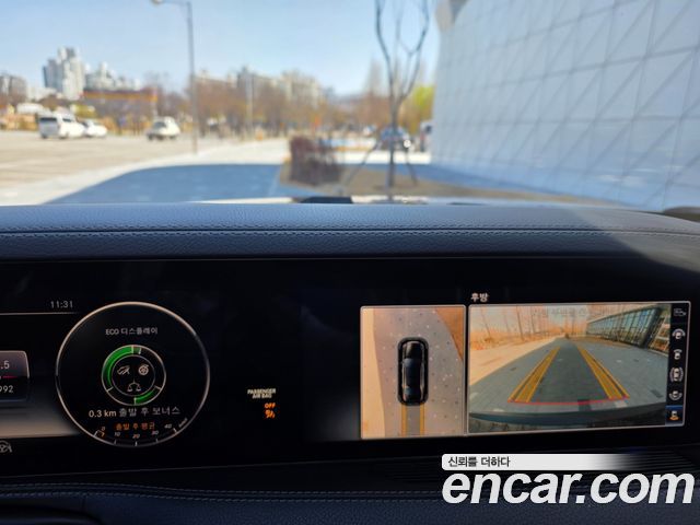 Mercedes-Benz S-Class S450L 4MATIC