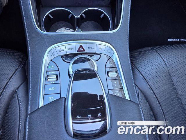 Mercedes-Benz S-Class S450L 4MATIC