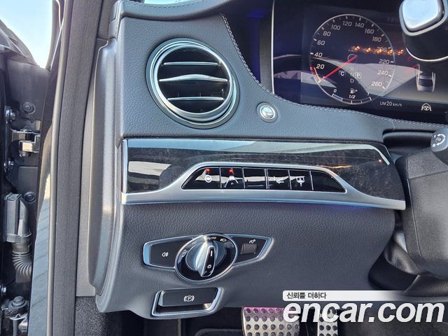 Mercedes-Benz S-Class S450L 4MATIC