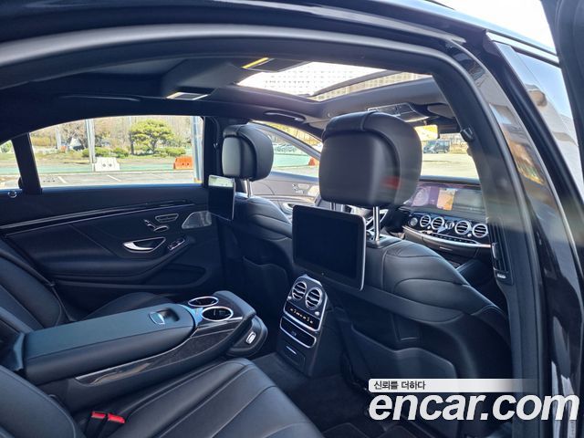 Mercedes-Benz S-Class S450L 4MATIC