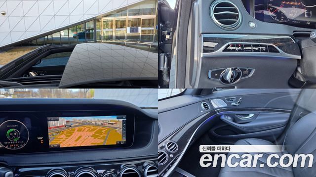 Mercedes-Benz S-Class S450L 4MATIC