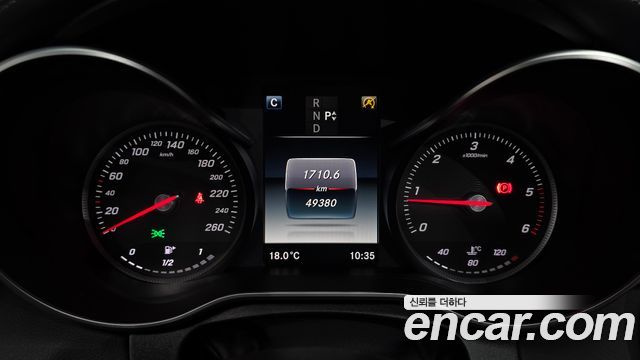 Mercedes-Benz C-Class C220 d Exclusive