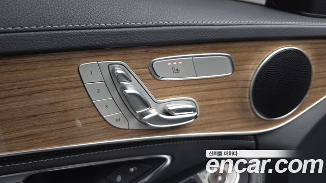 Mercedes-Benz C-Class C220 d Exclusive