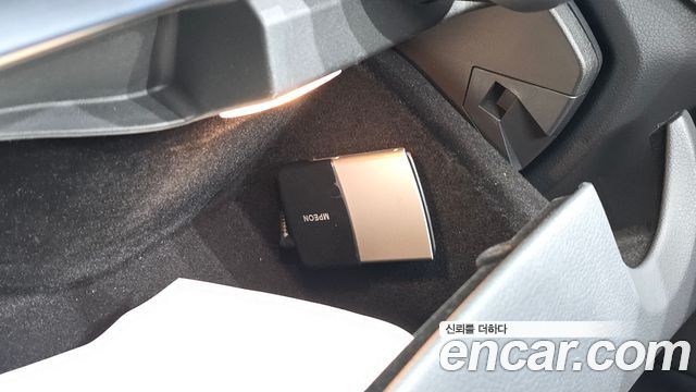 Mercedes-Benz C-Class C220 d Exclusive