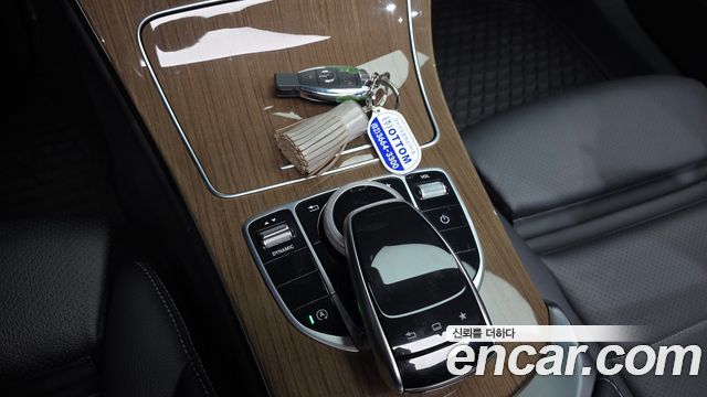 Mercedes-Benz C-Class C220 d Exclusive