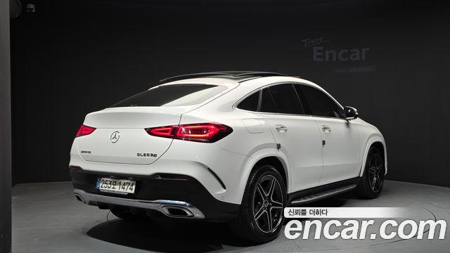 Mercedes-Benz GLE-Class GLE400d 4MATIC Coupe