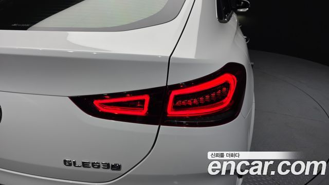 Mercedes-Benz GLE-Class GLE400d 4MATIC Coupe
