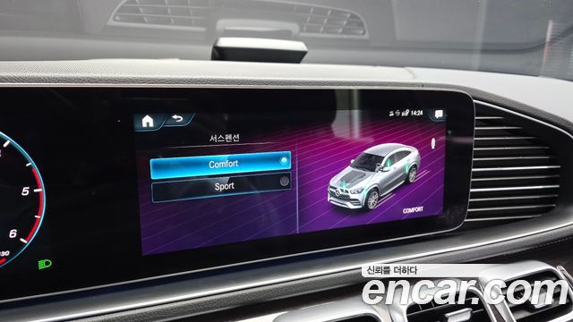 Mercedes-Benz GLE-Class GLE400d 4MATIC Coupe