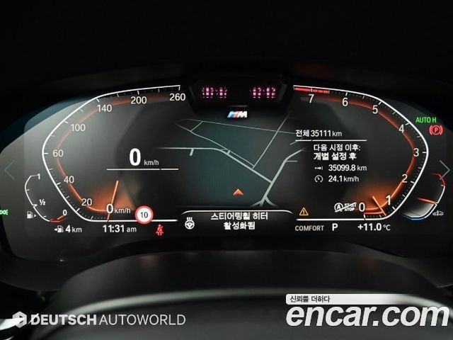 BMW Gran Turismo 630i xDrive M Sport