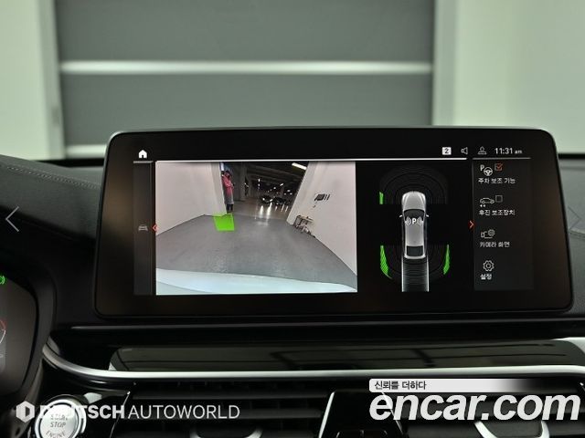 BMW Gran Turismo 630i xDrive M Sport