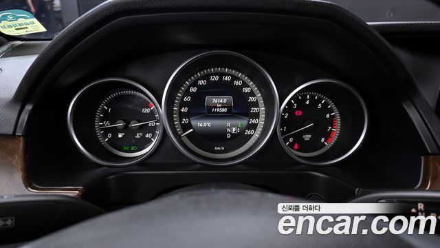 Mercedes-Benz E-Class E300 Elegance