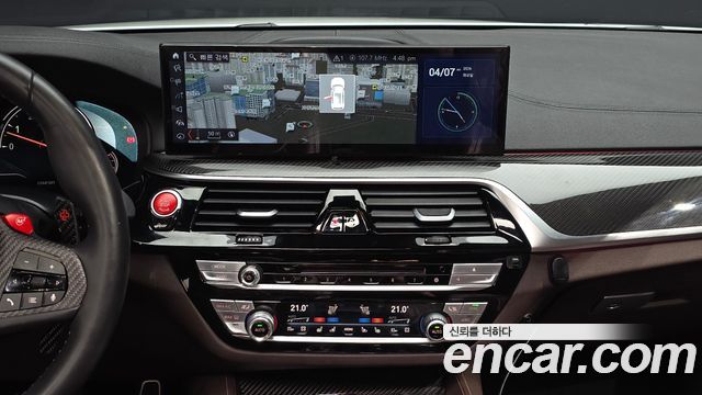 BMW 5-Series 540i xDrive M Sport Plus