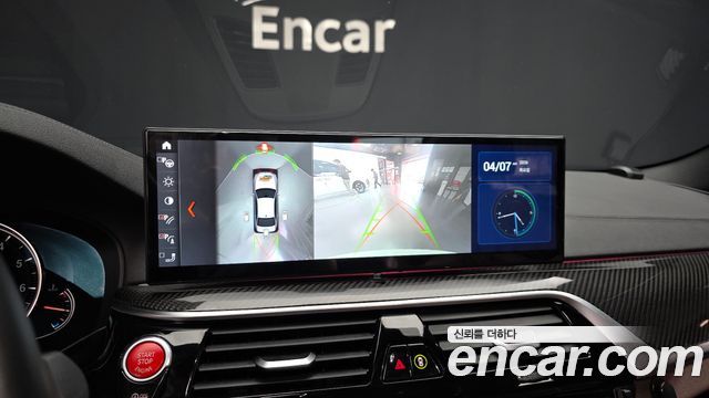 BMW 5-Series 540i xDrive M Sport Plus