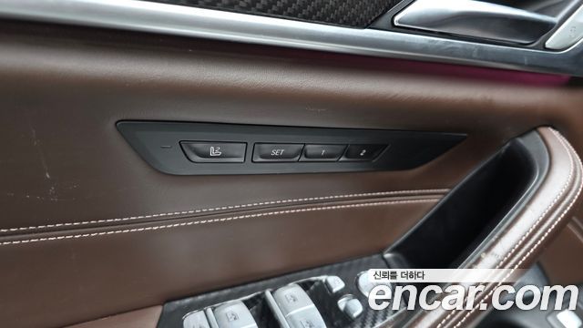 BMW 5-Series 540i xDrive M Sport Plus