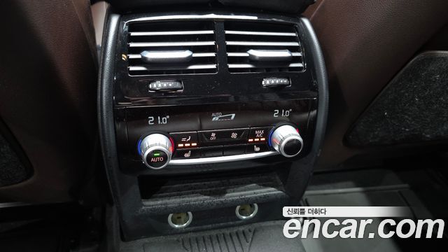 BMW 5-Series 540i xDrive M Sport Plus