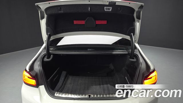 BMW 5-Series 540i xDrive M Sport Plus